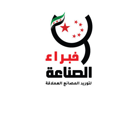 albayan